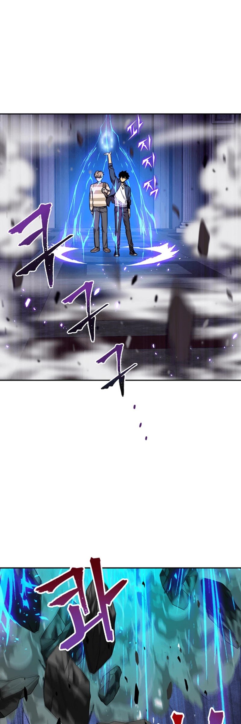 Chapter 64 - Image 10