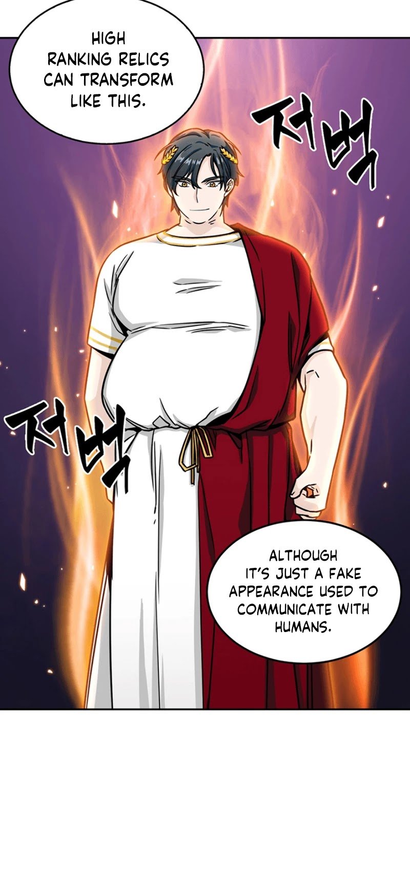 Chapter 64 - Image 39