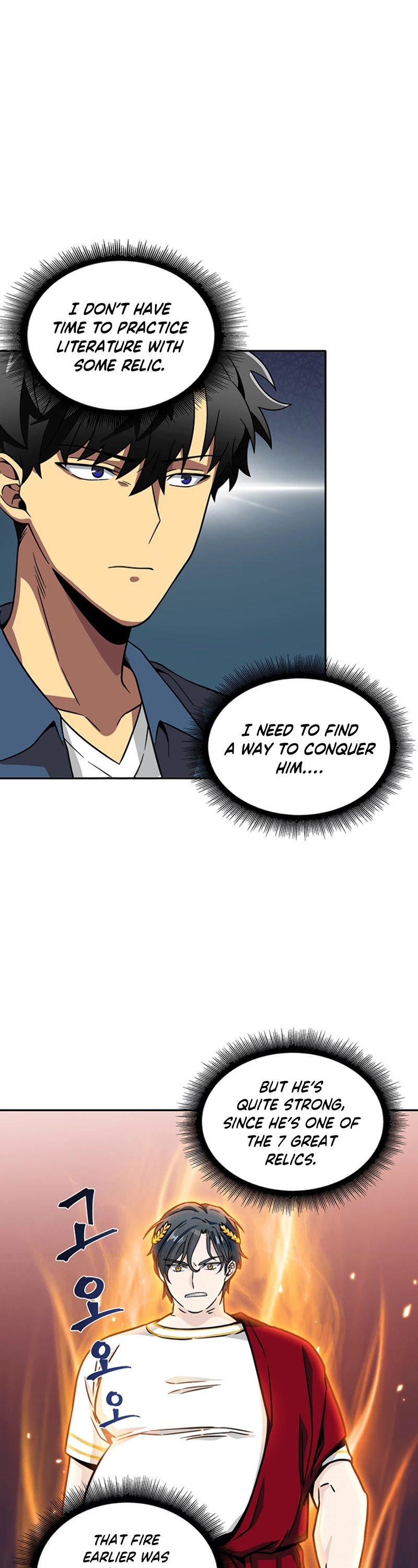 Chapter 65 - Image 5