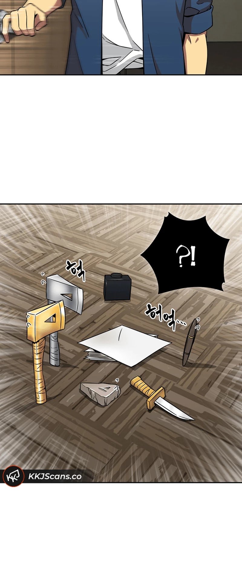 Chapter 66 - Image 11