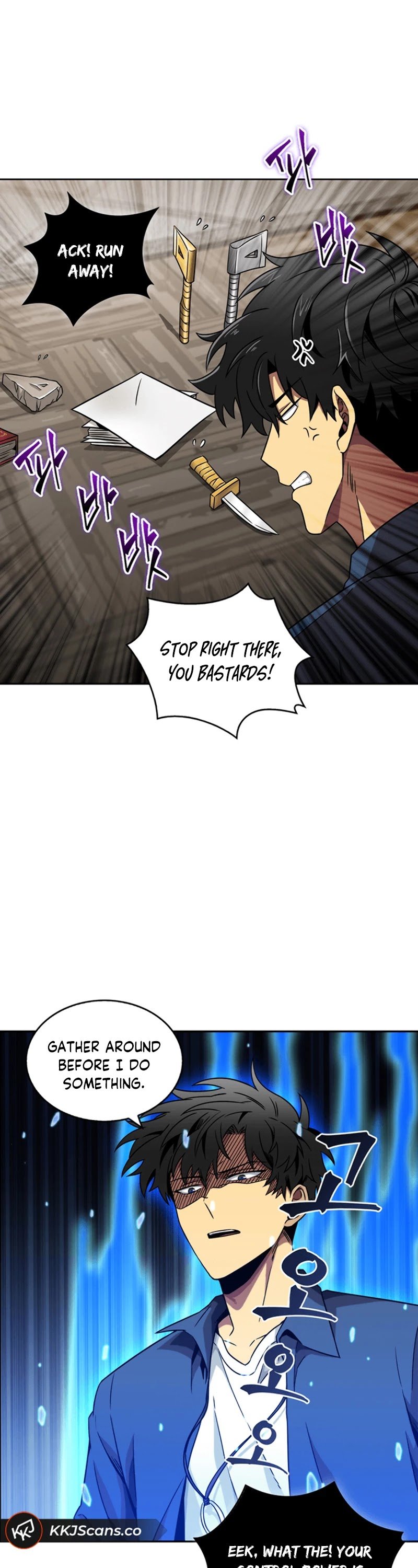 Chapter 66 - Image 12