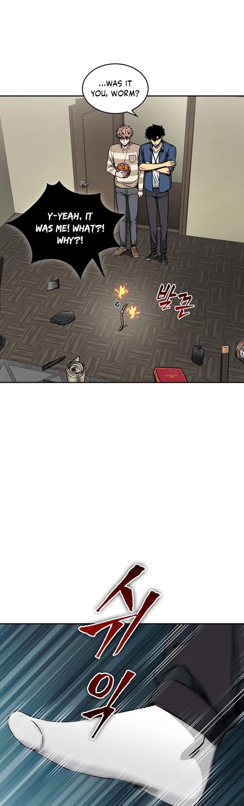 Chapter 66 - Image 16