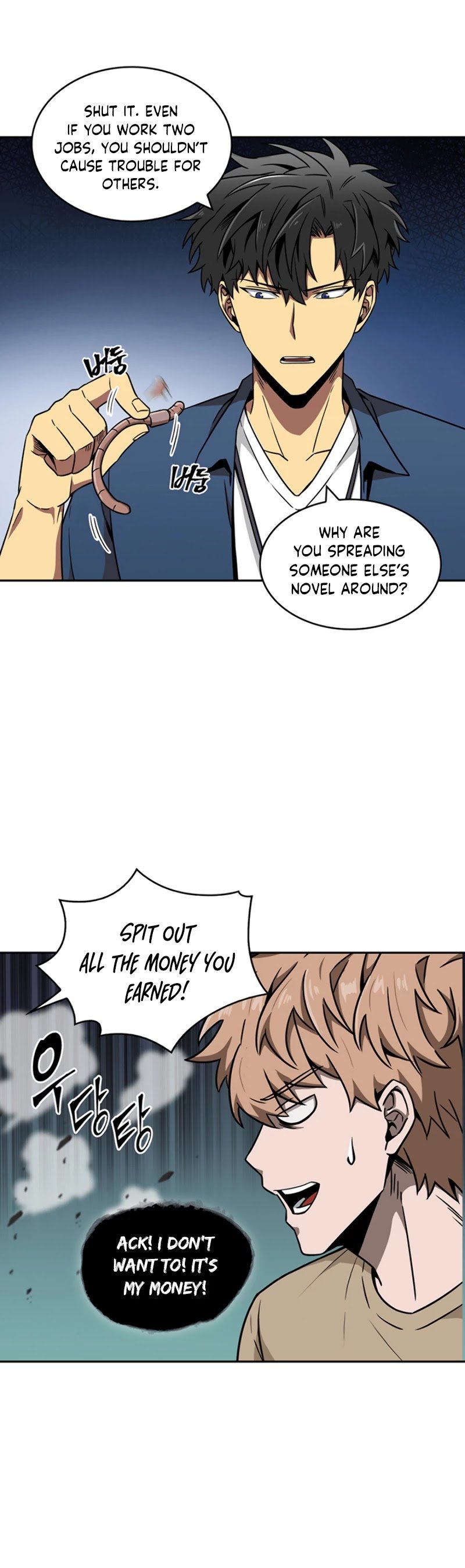 Chapter 66 - Image 20