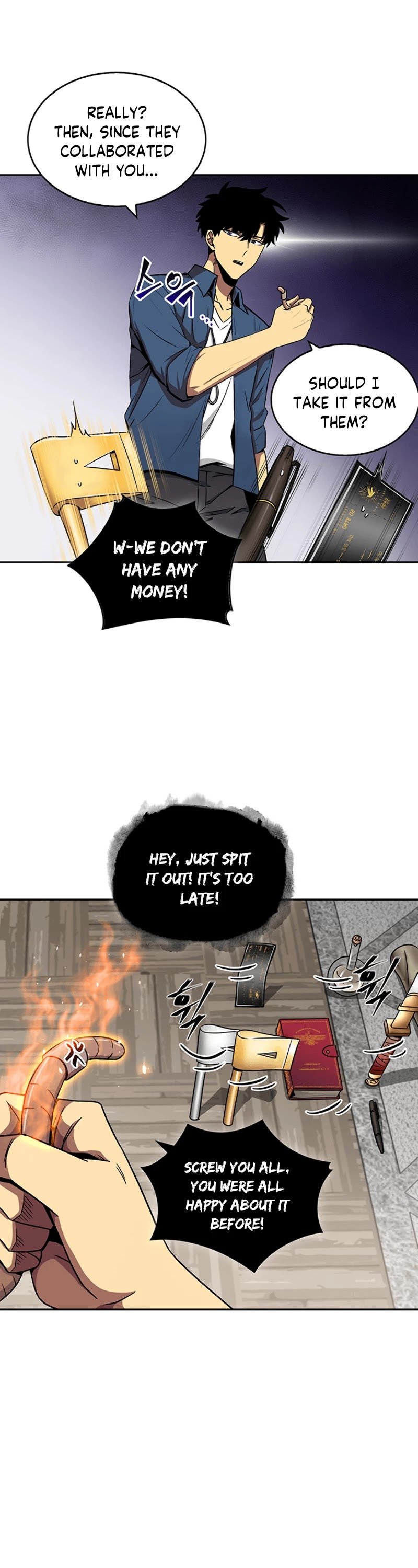 Chapter 66 - Image 21