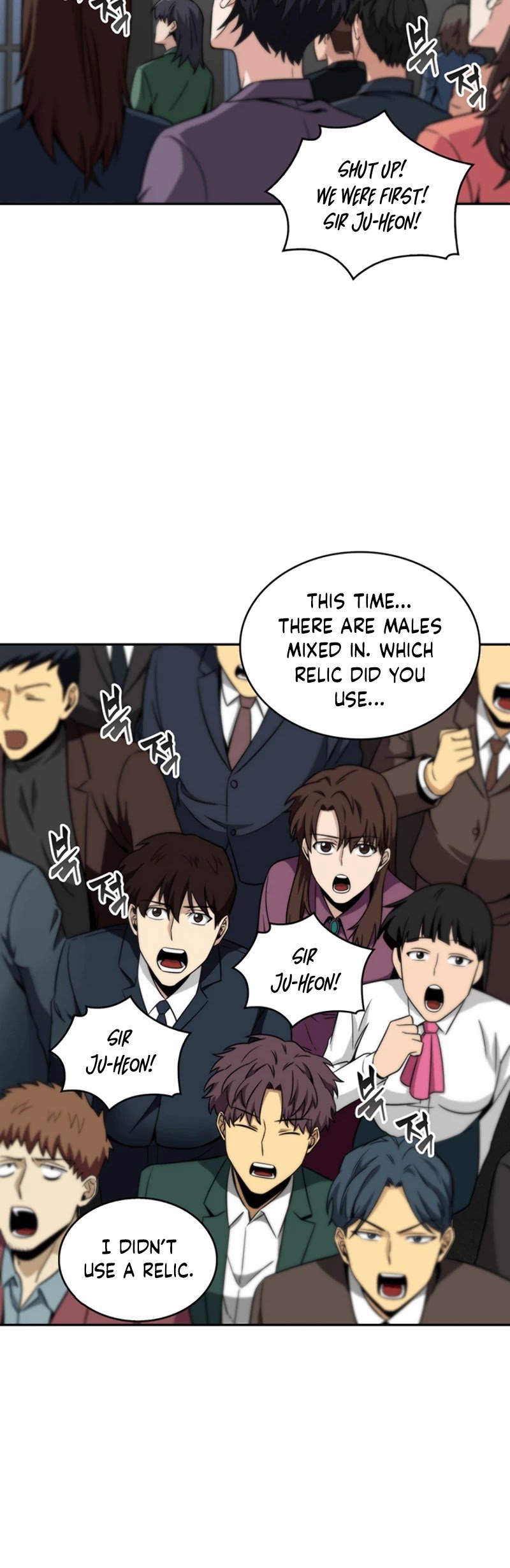 Chapter 66 - Image 35