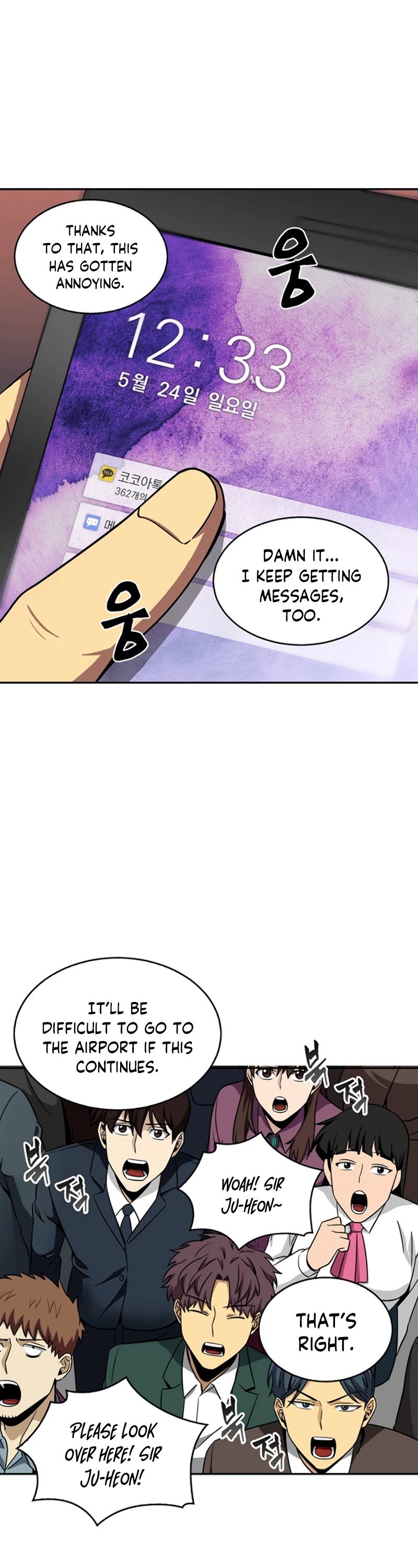 Chapter 66 - Image 41