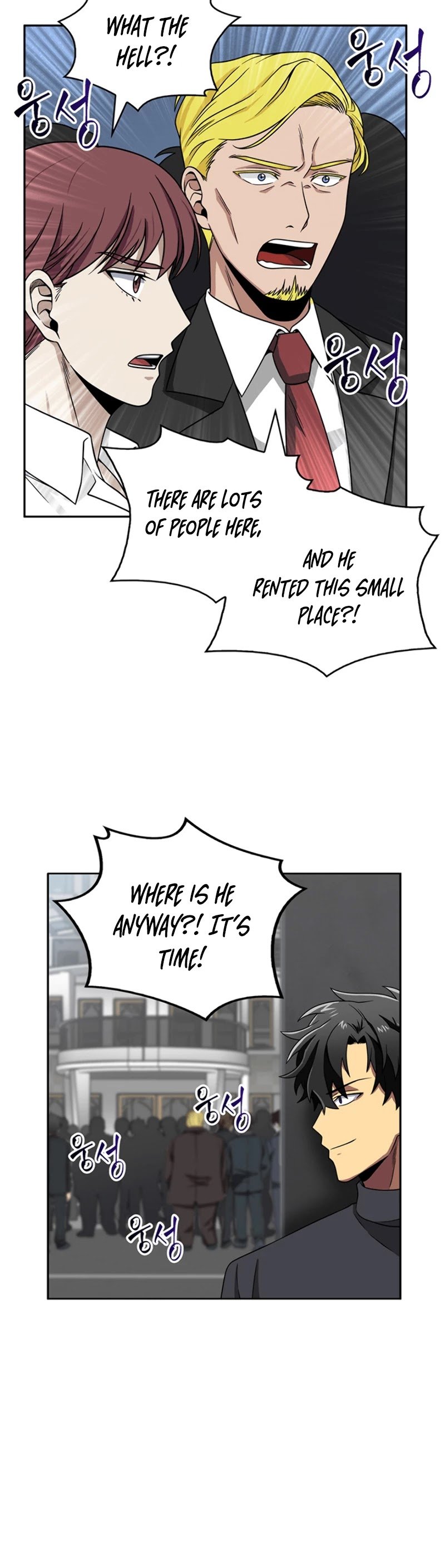 Chapter 67 - Image 15