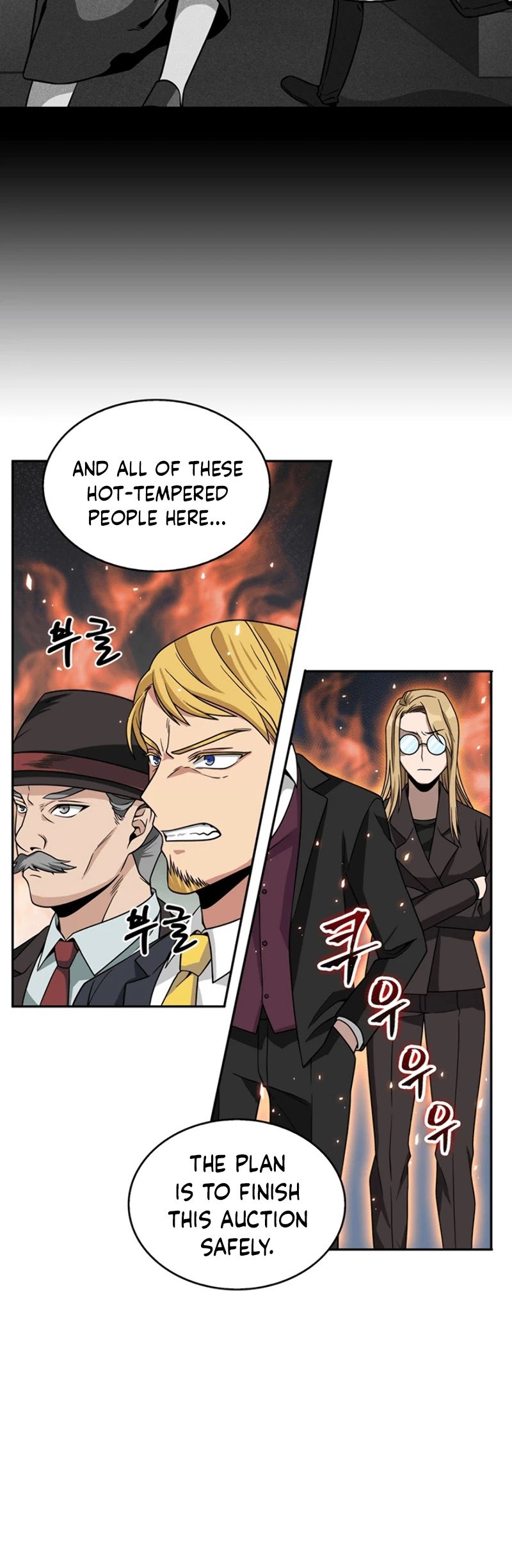 Chapter 67 - Image 18