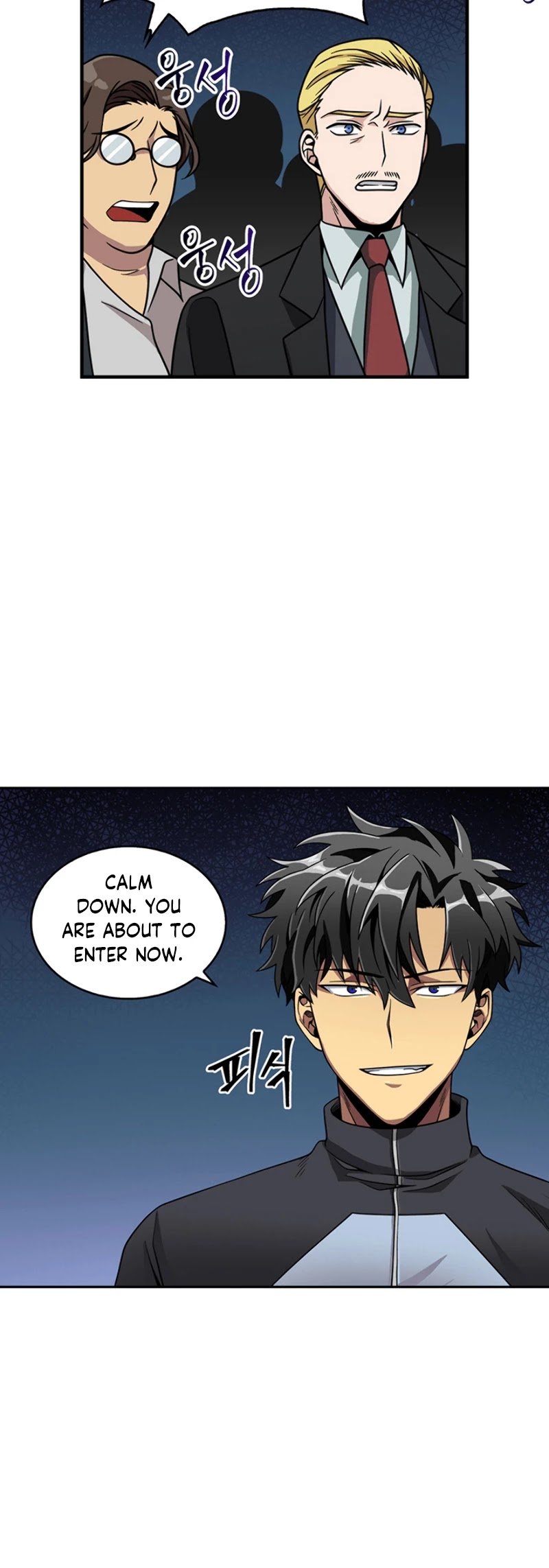 Chapter 67 - Image 20