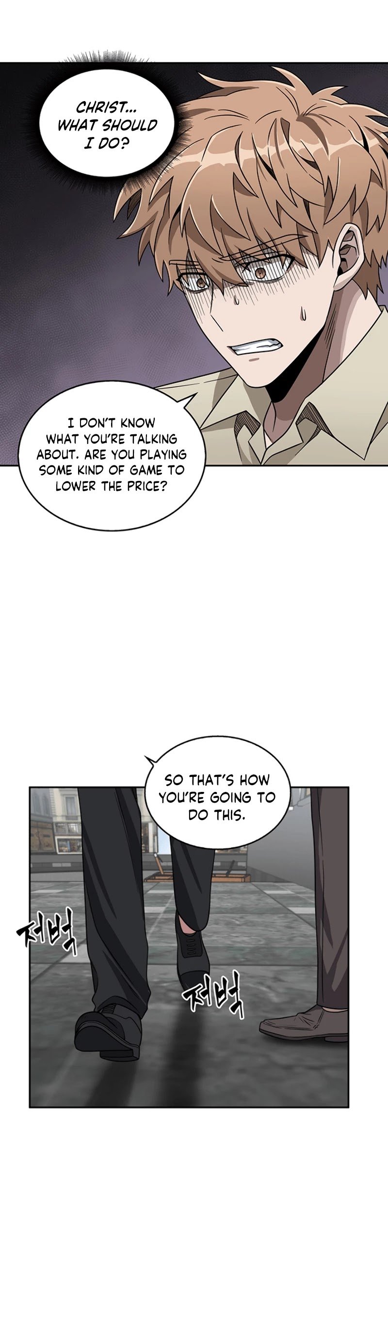 Chapter 67 - Image 44