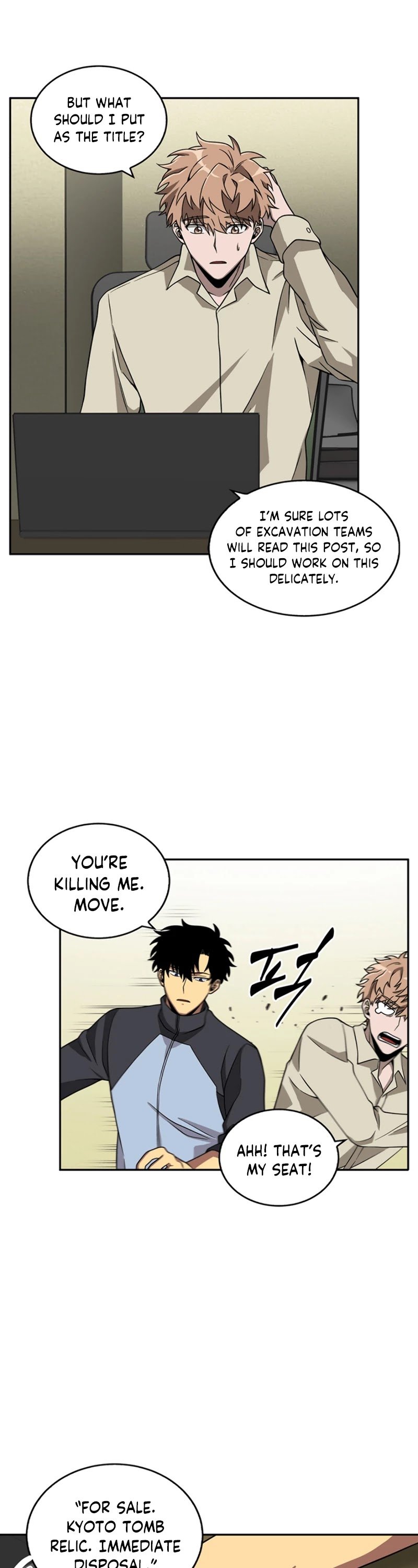 Chapter 67 - Image 6