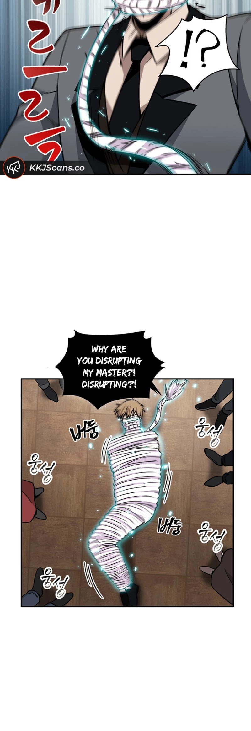 Chapter 68 - Image 14