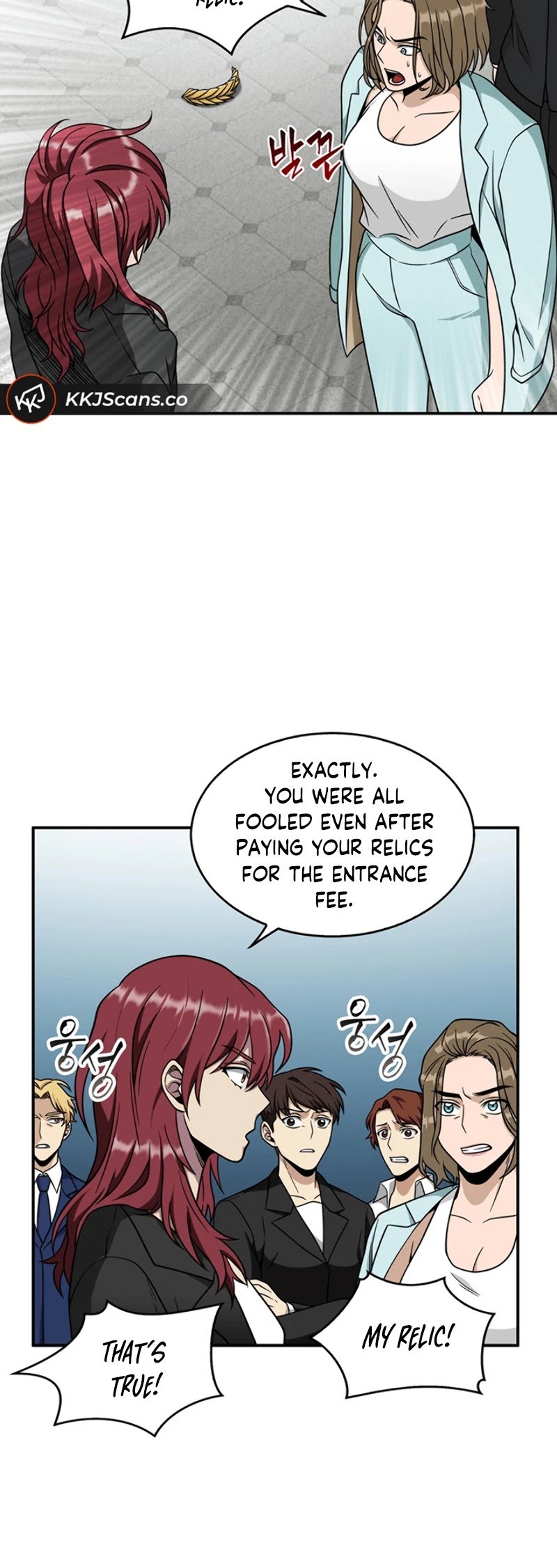 Chapter 69 - Image 10