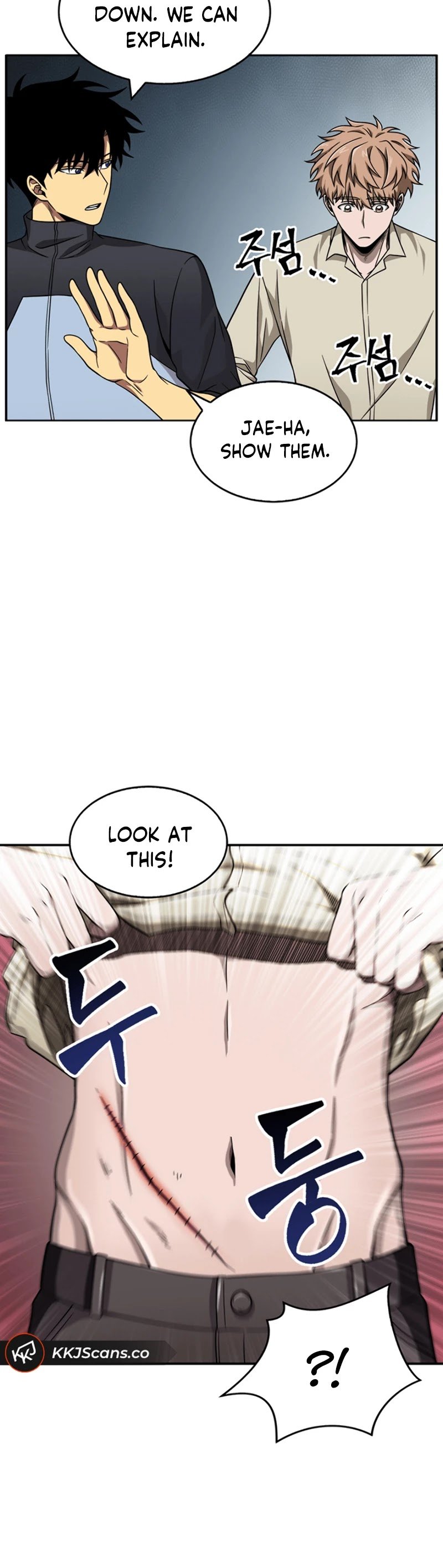 Chapter 69 - Image 19