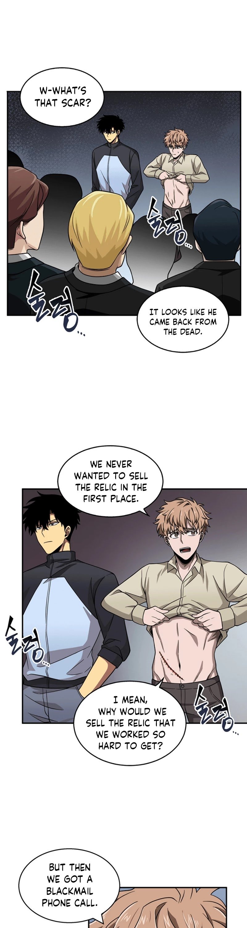 Chapter 69 - Image 20