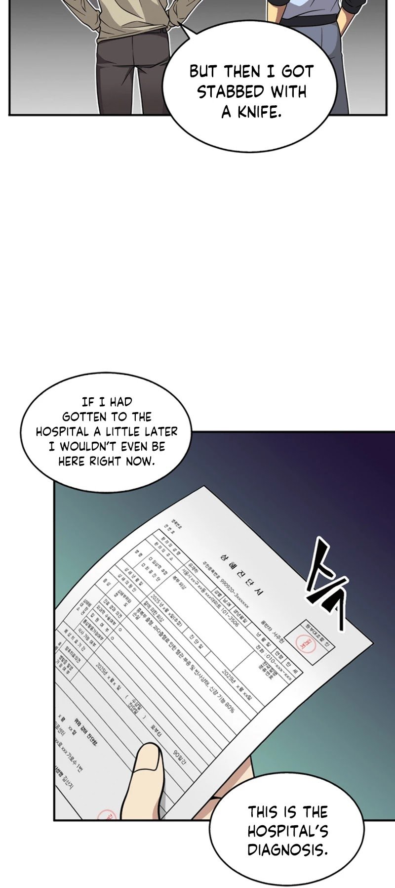 Chapter 69 - Image 22