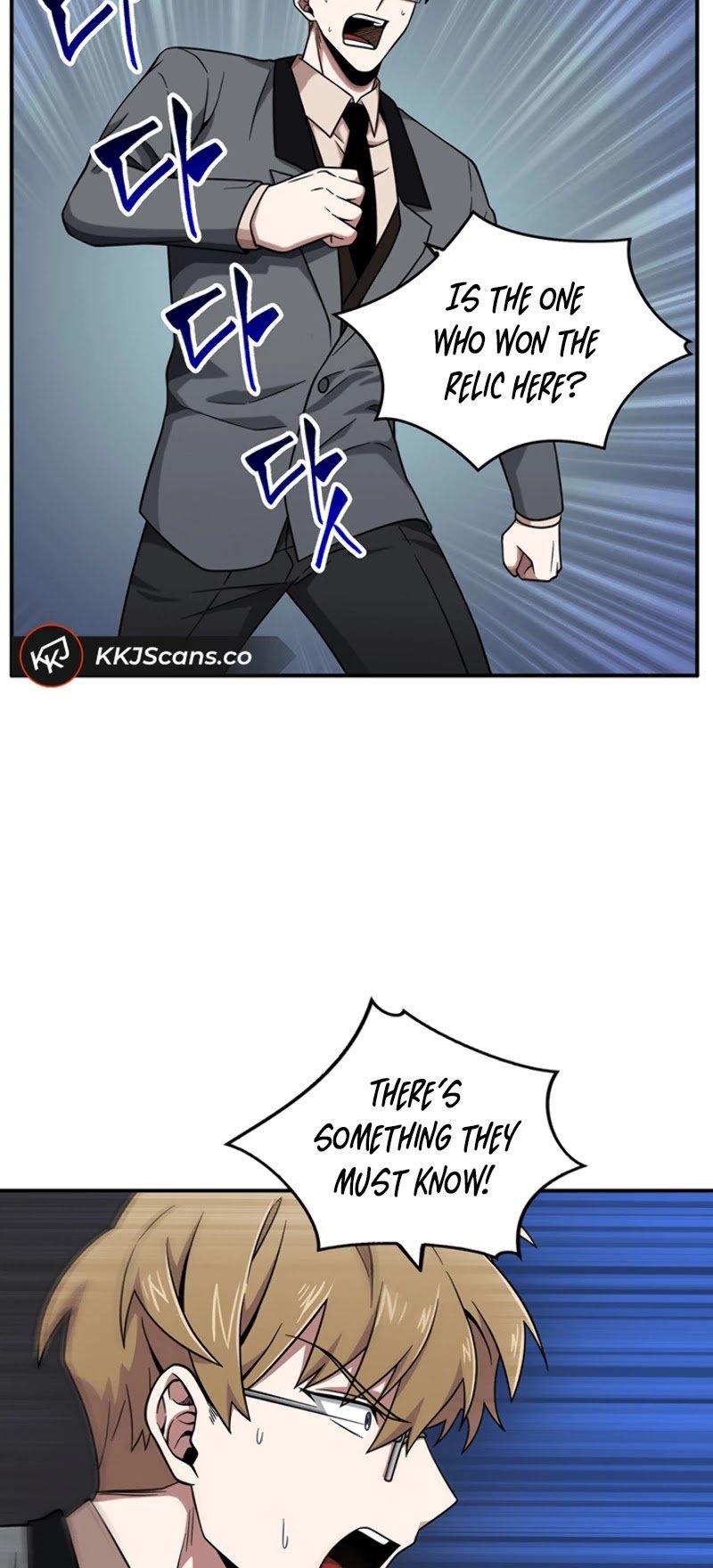 Chapter 69 - Image 30
