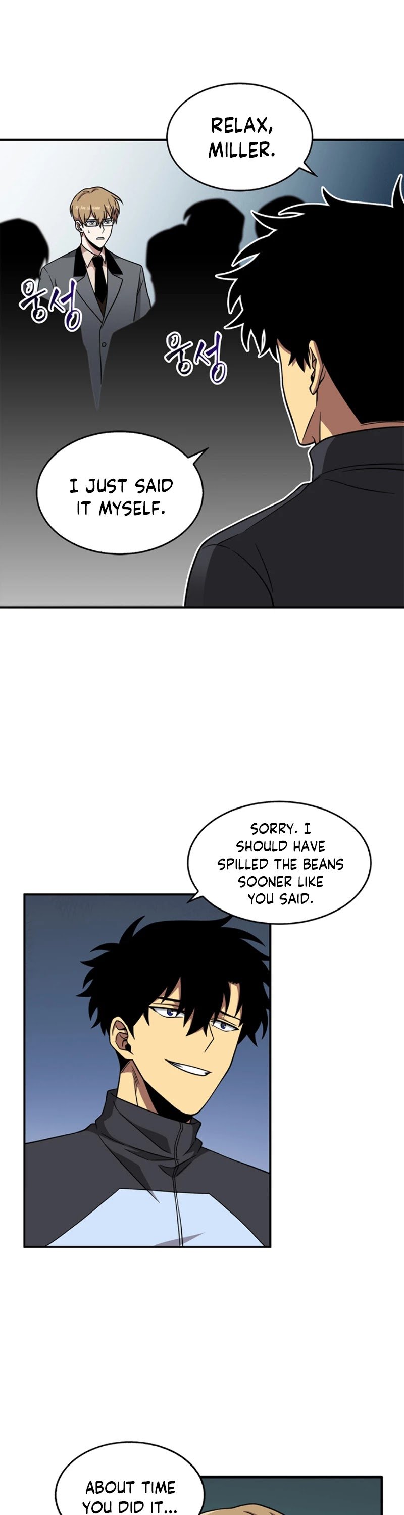 Chapter 69 - Image 32