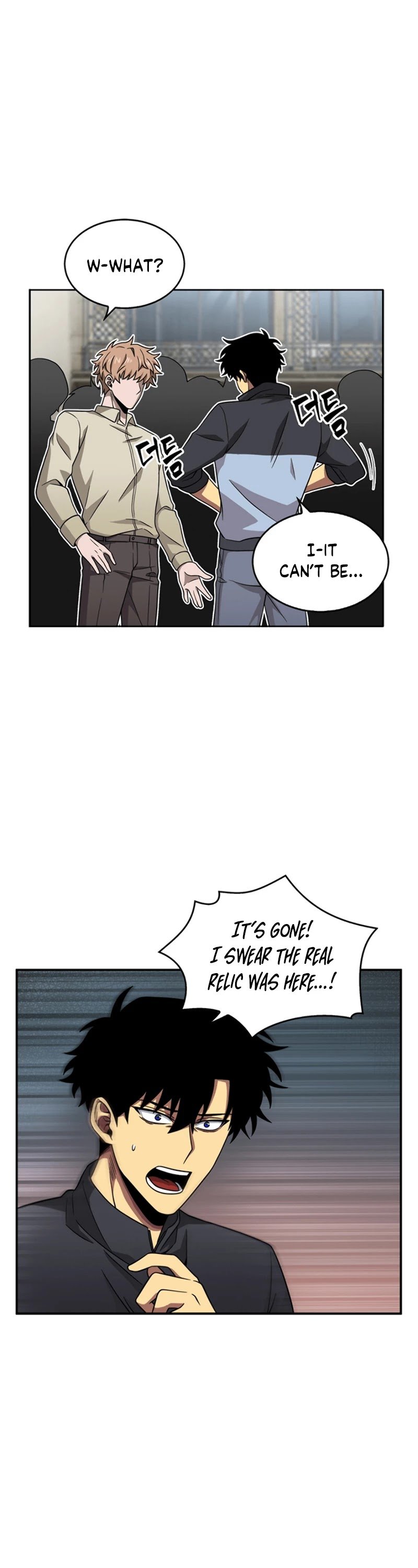 Chapter 69 - Image 35