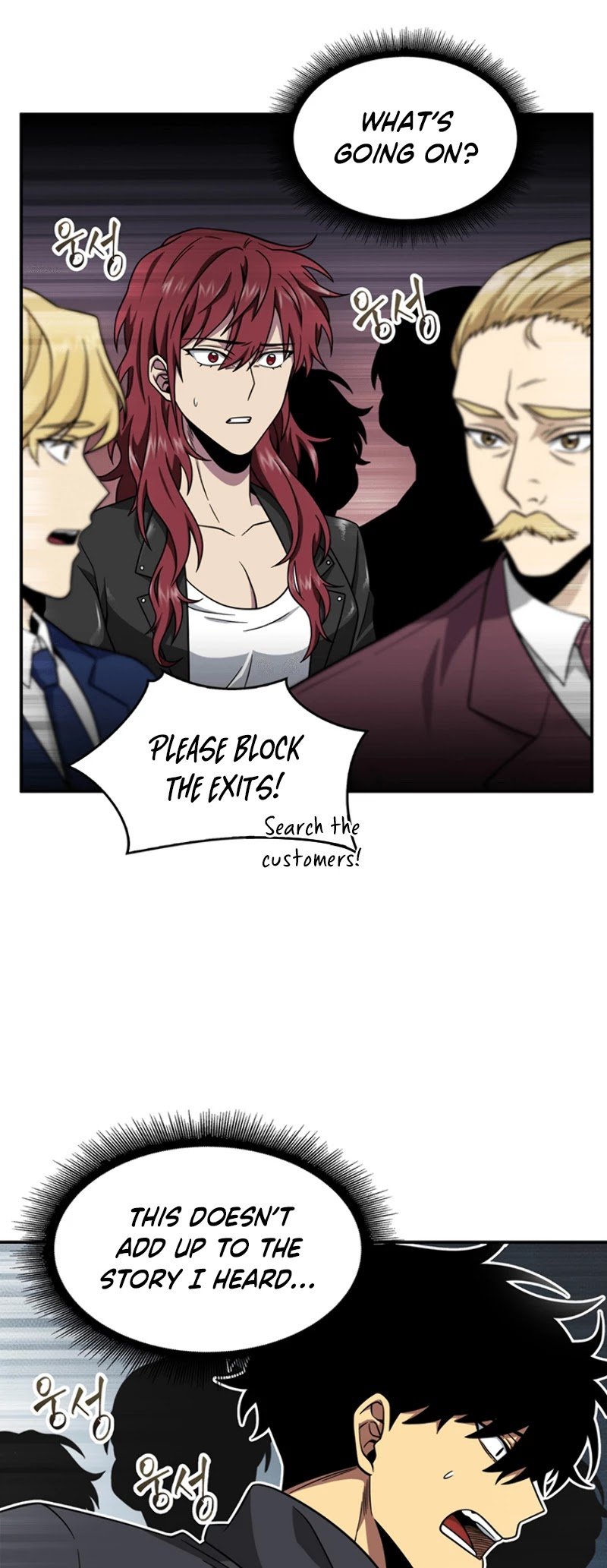 Chapter 69 - Image 36