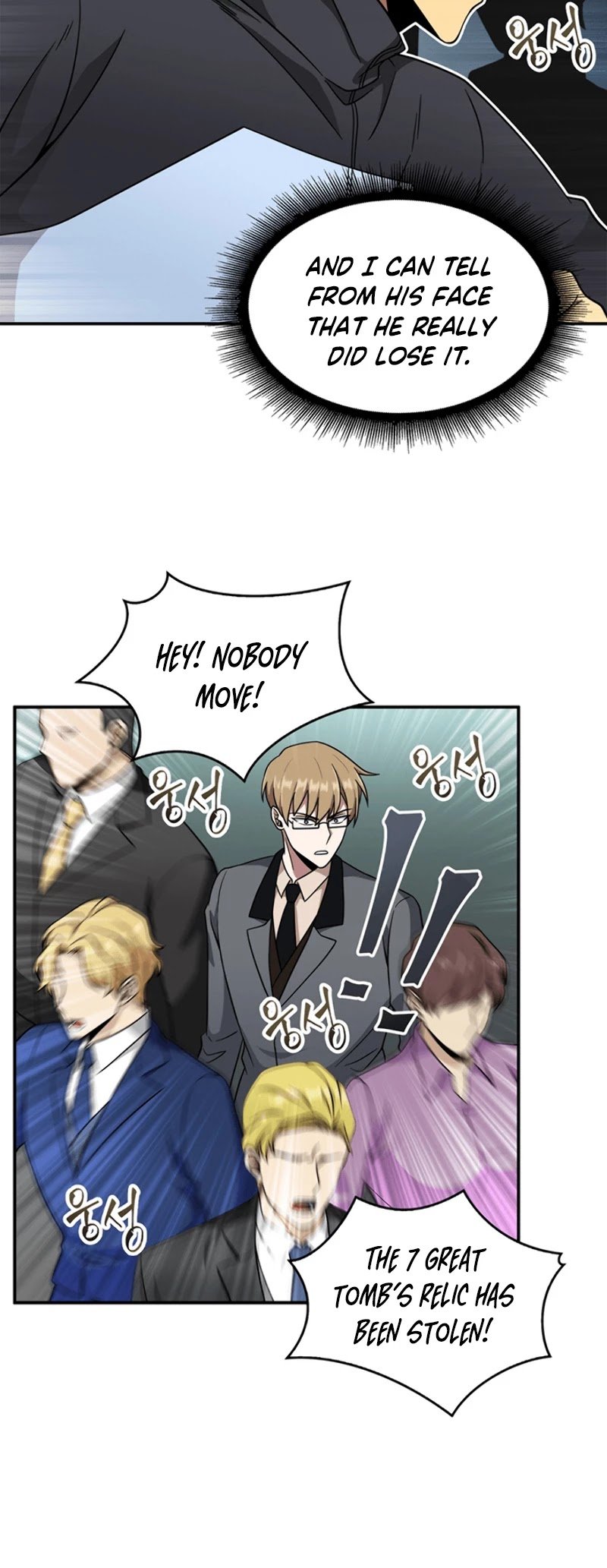 Chapter 69 - Image 37