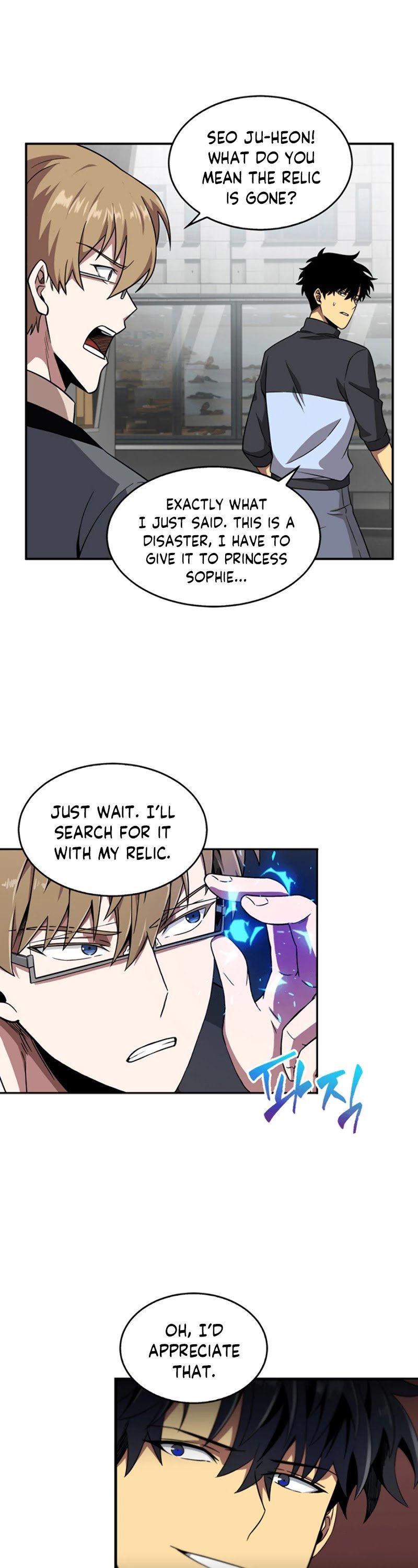 Chapter 69 - Image 38