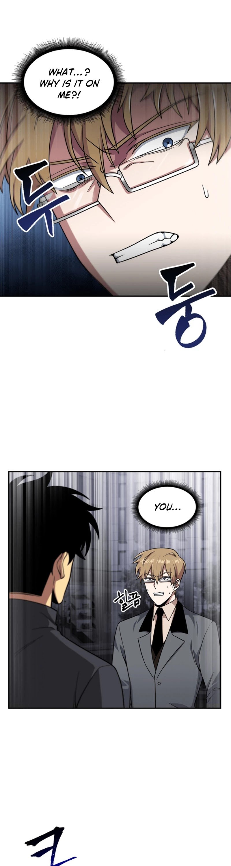 Chapter 69 - Image 41