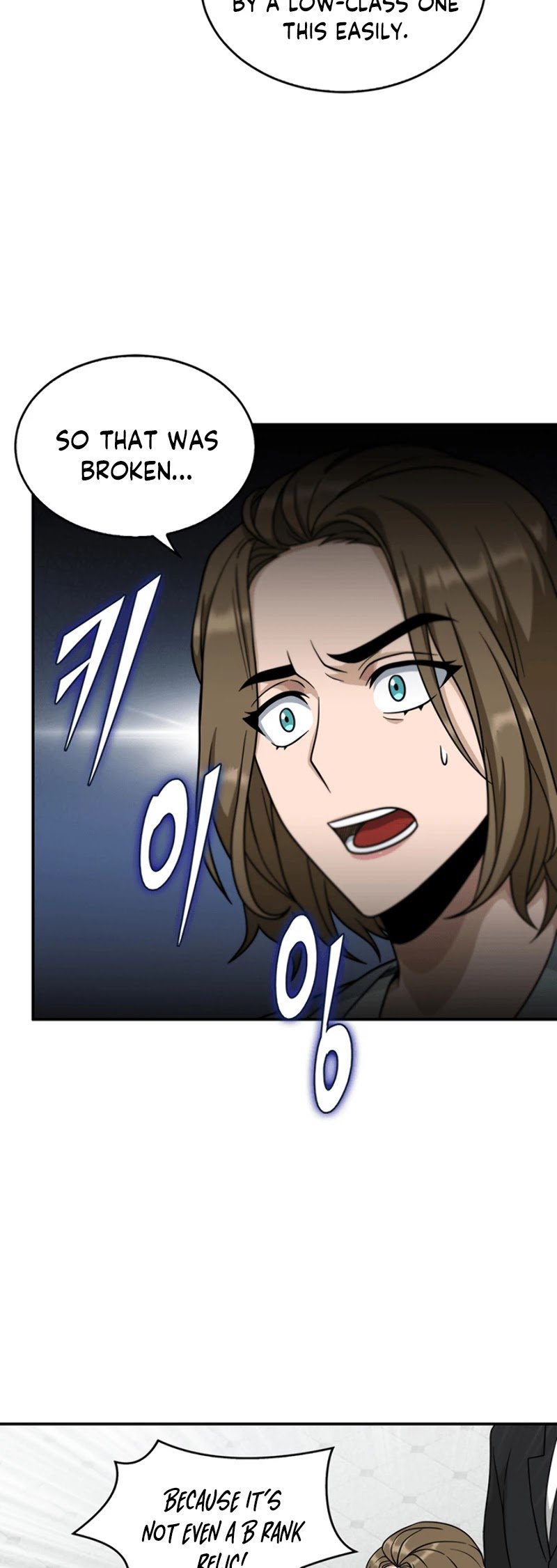 Chapter 69 - Image 9