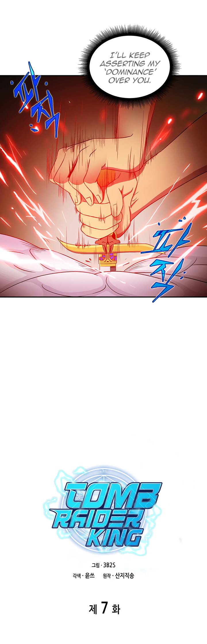 Chapter 7 - Image 3