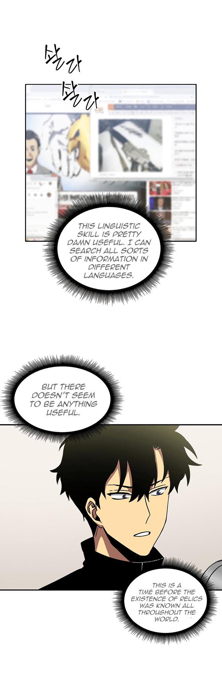 Chapter 7 - Image 37