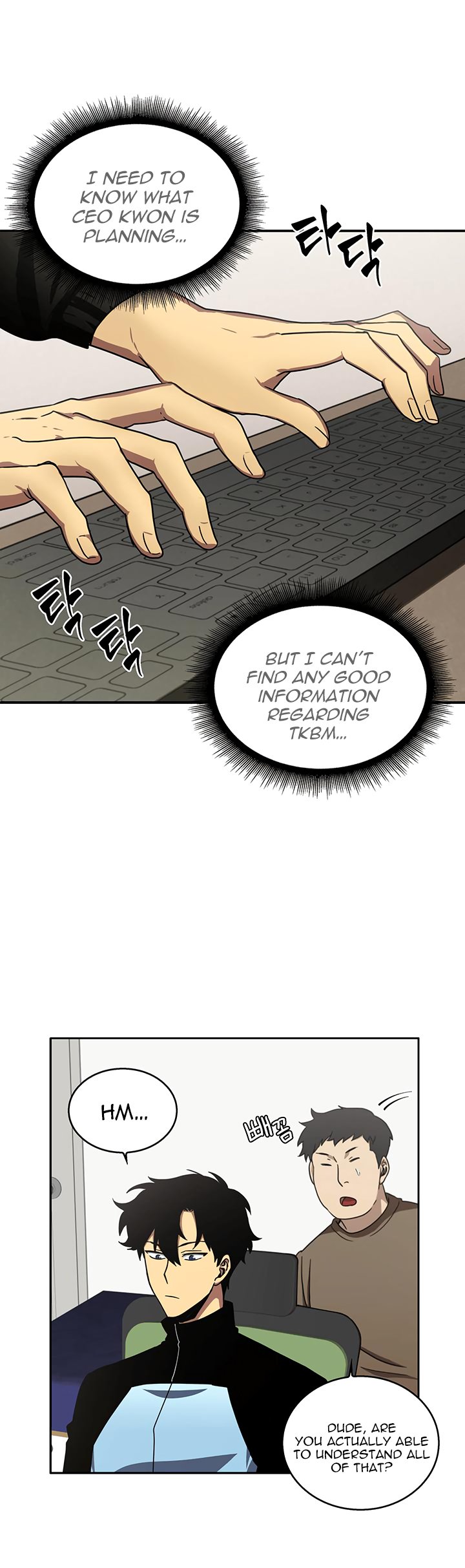 Chapter 7 - Image 38
