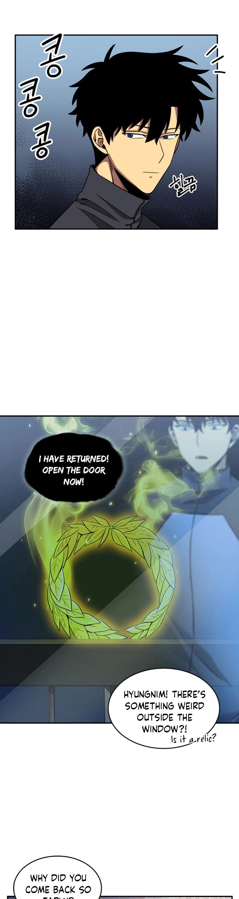 Chapter 70 - Image 11
