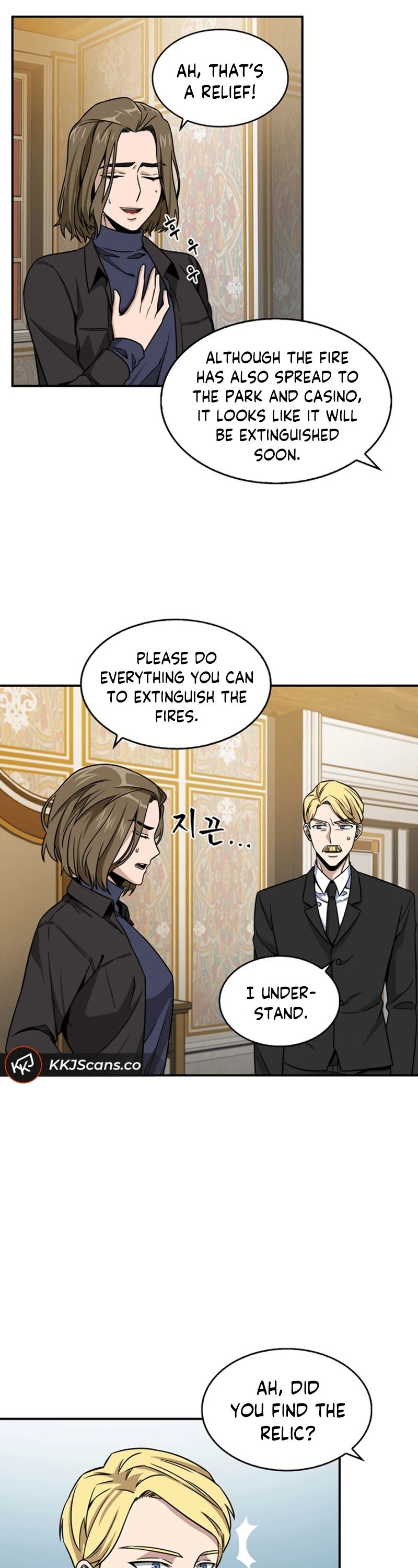Chapter 70 - Image 25