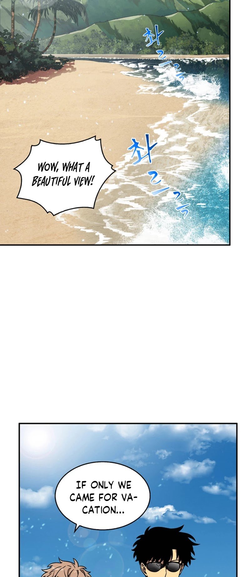 Chapter 70 - Image 37