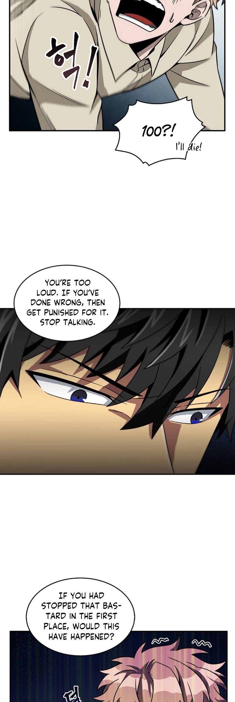 Chapter 70 - Image 9