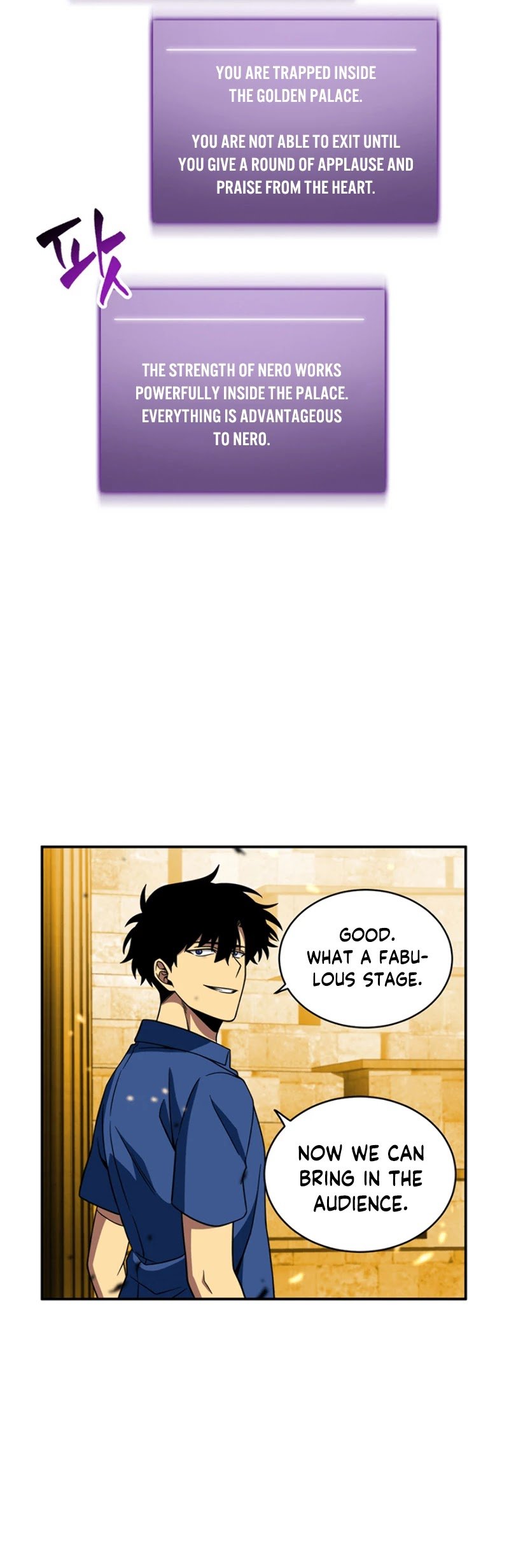 Chapter 71 - Image 21