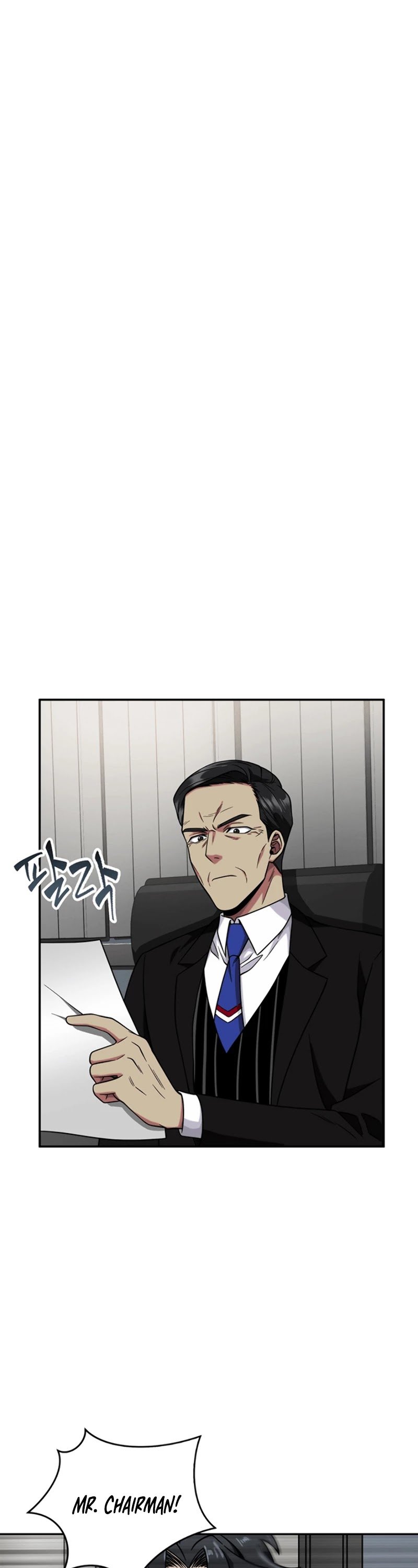 Chapter 71 - Image 26