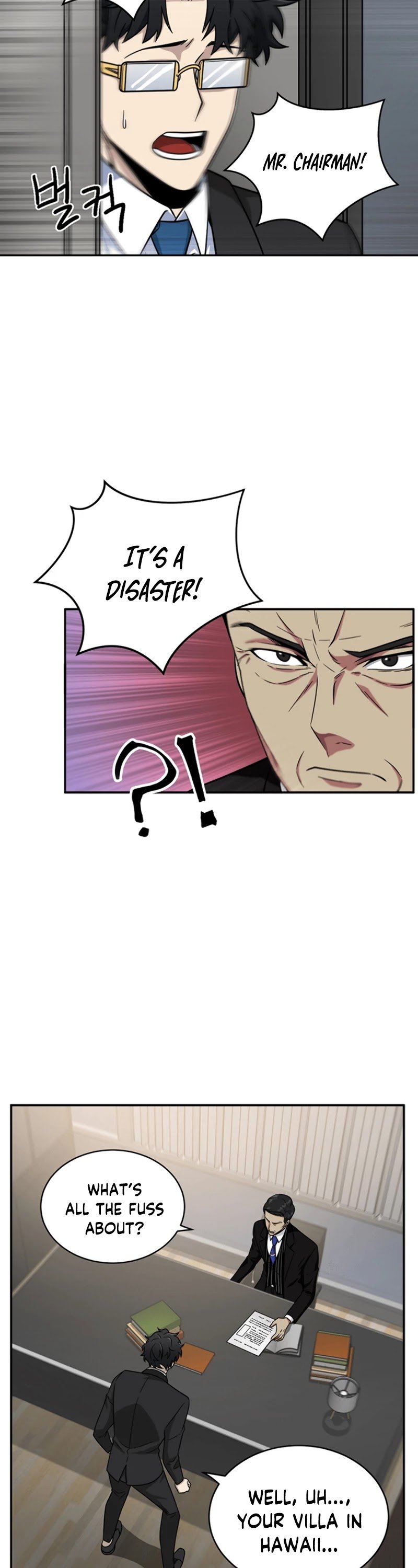 Chapter 71 - Image 27