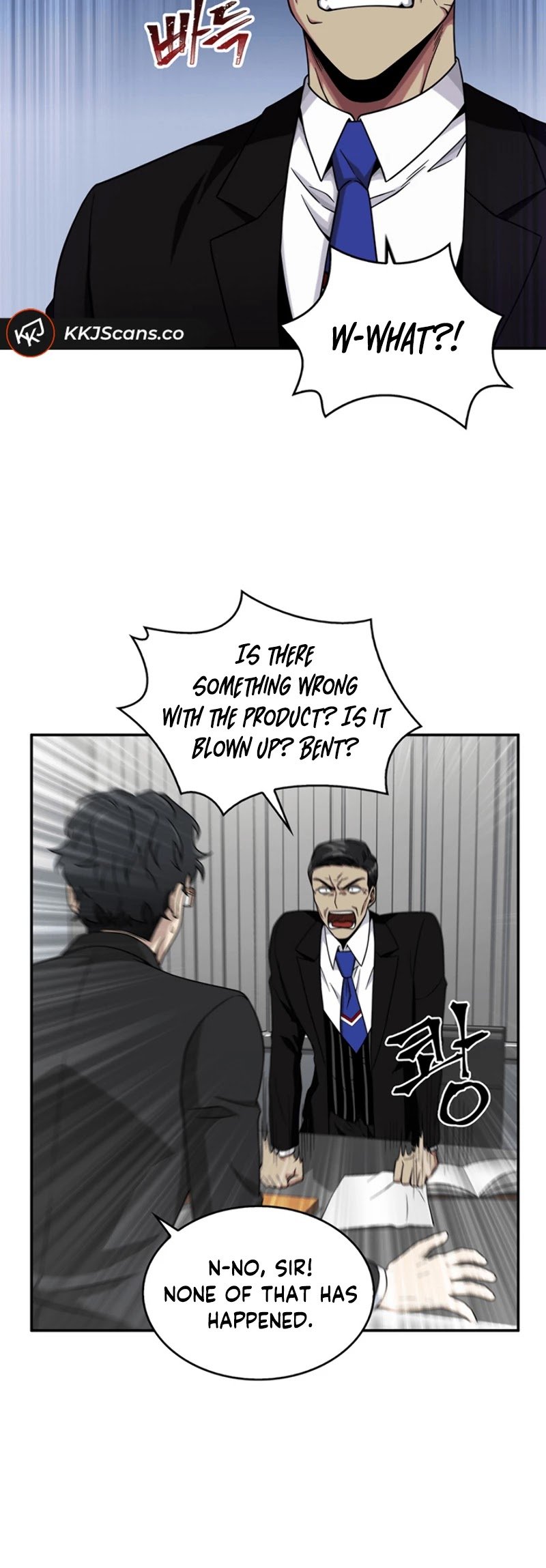 Chapter 71 - Image 33
