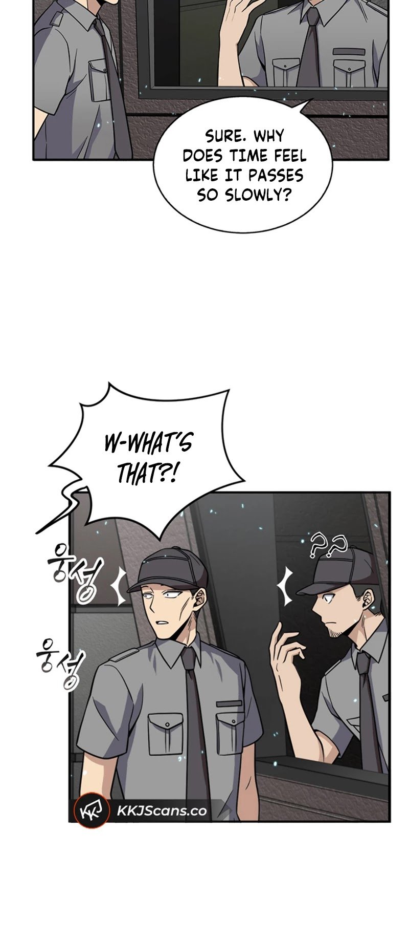 Chapter 71 - Image 4