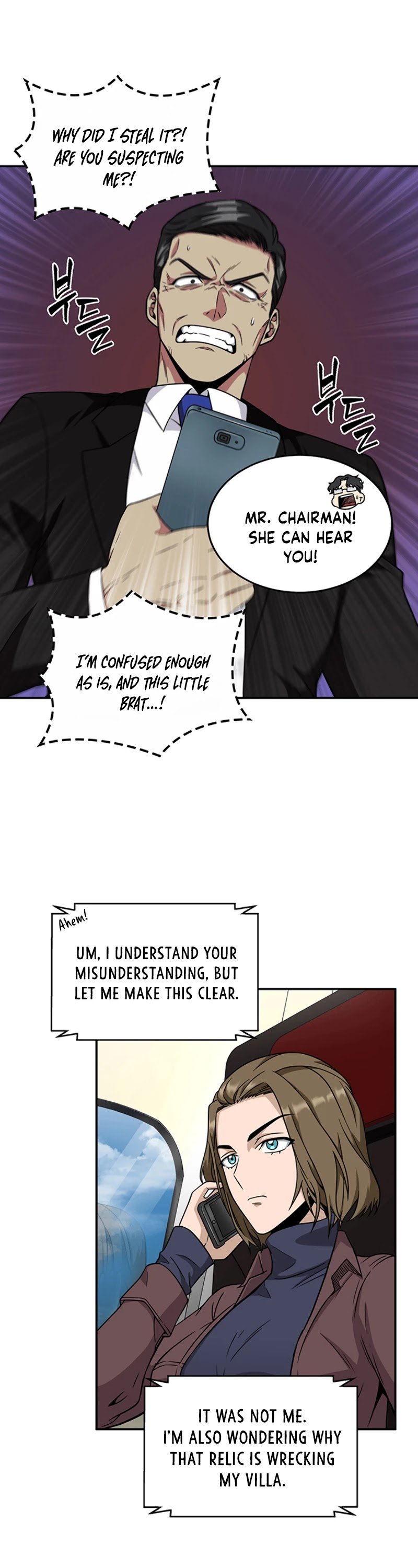 Chapter 71 - Image 41