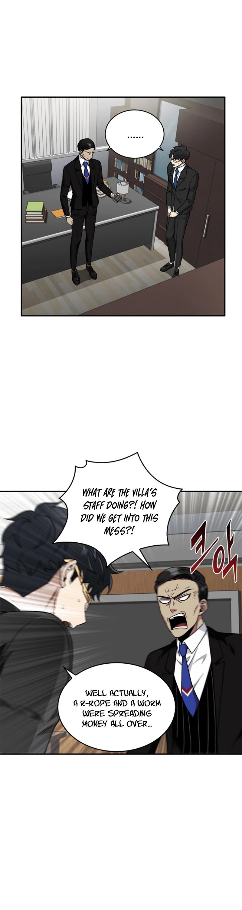 Chapter 71 - Image 44