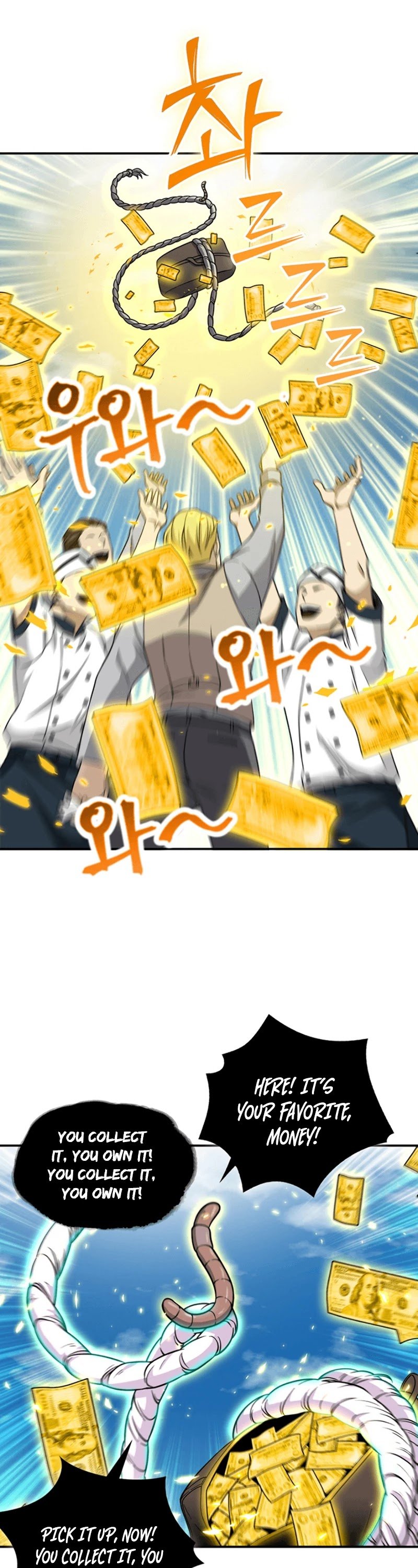 Chapter 71 - Image 5