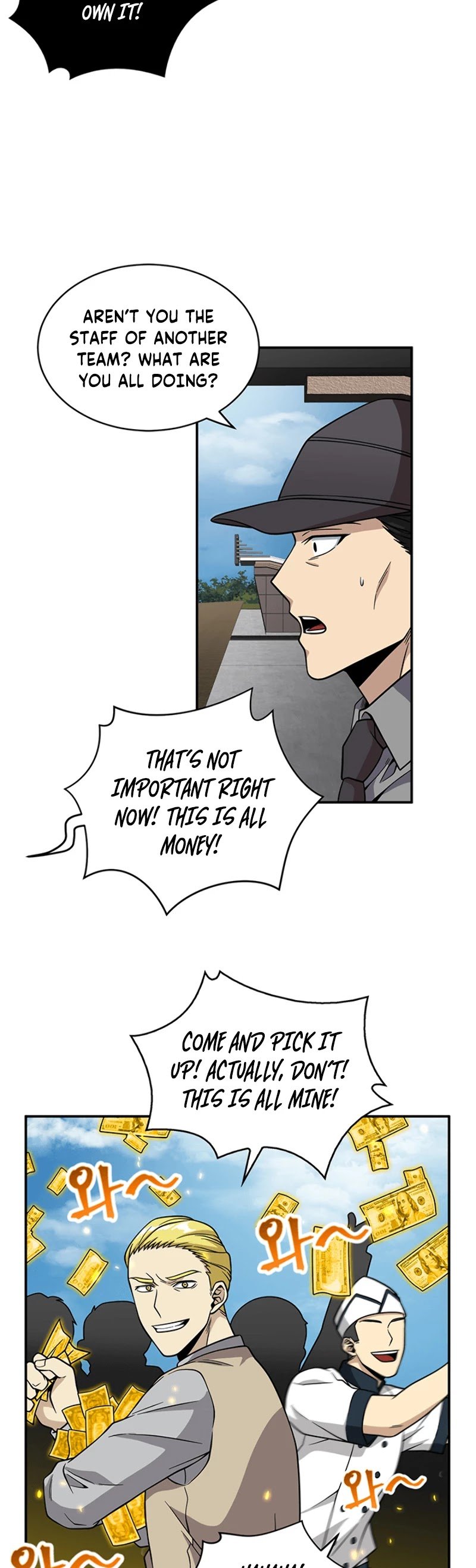 Chapter 71 - Image 6