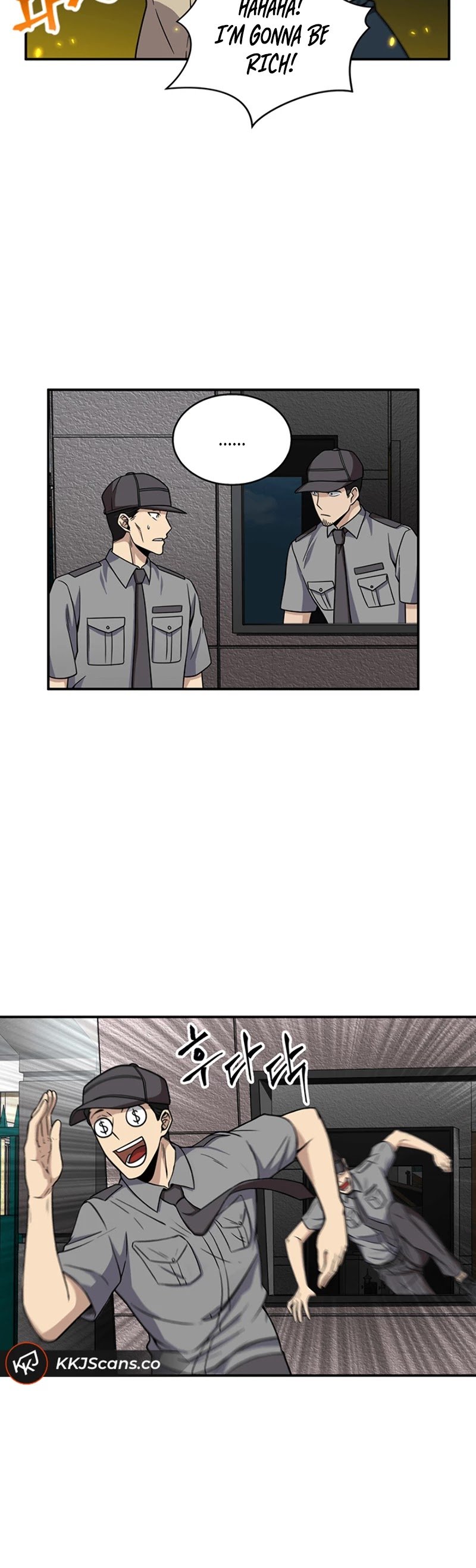 Chapter 71 - Image 7