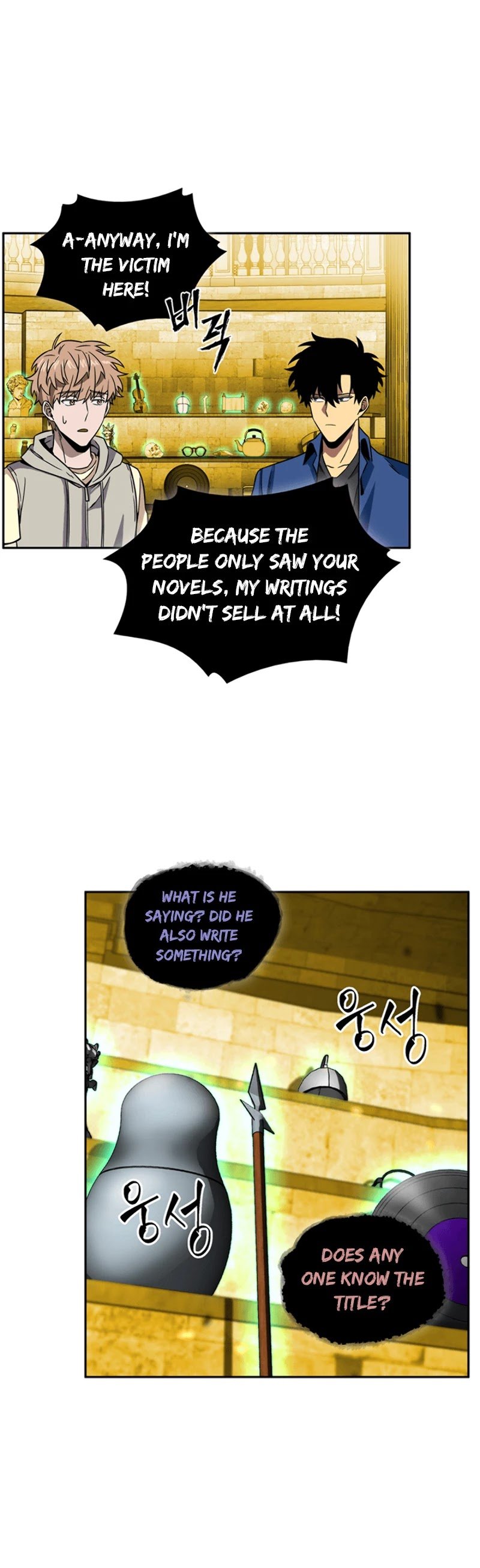 Chapter 72 - Image 11