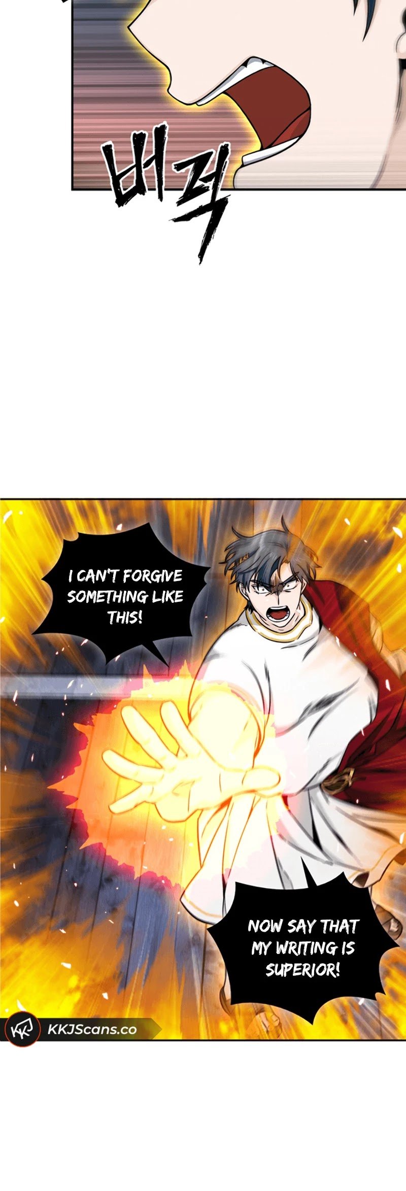 Chapter 72 - Image 37