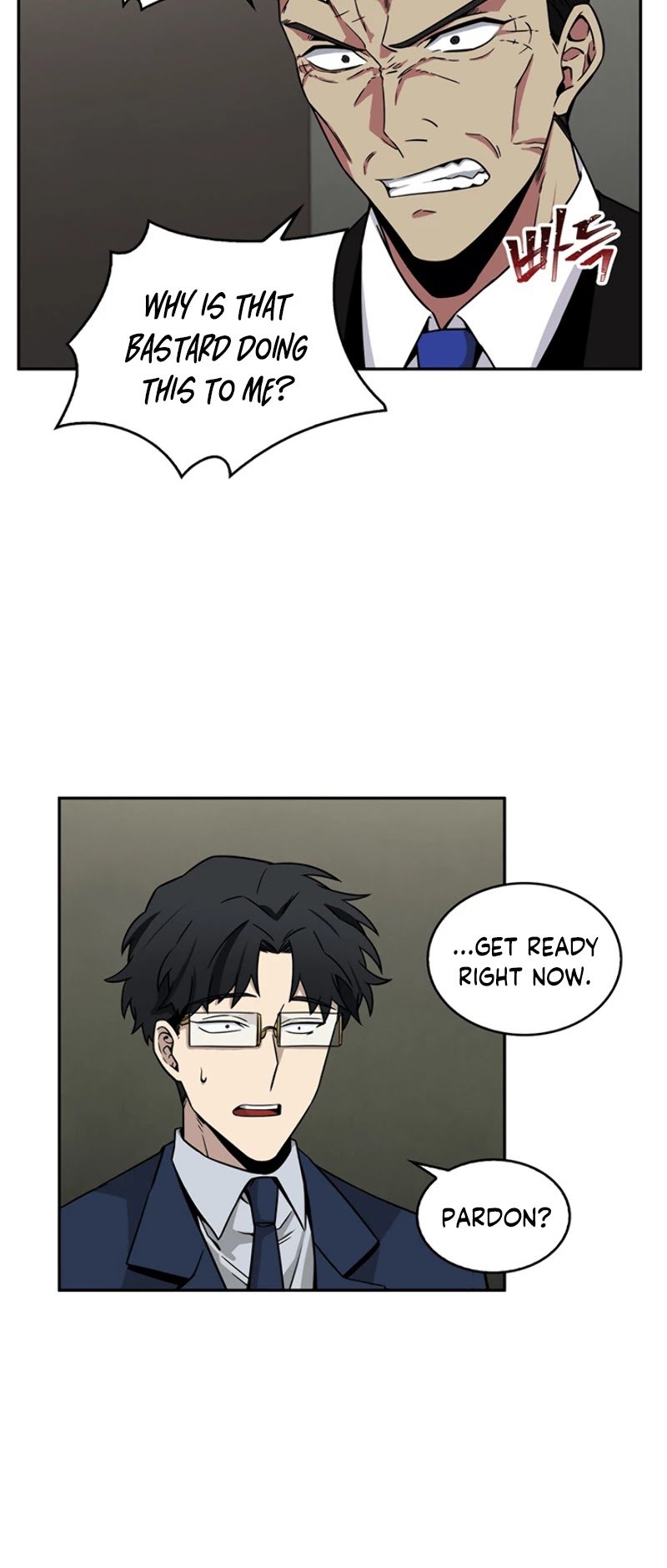 Chapter 72 - Image 4