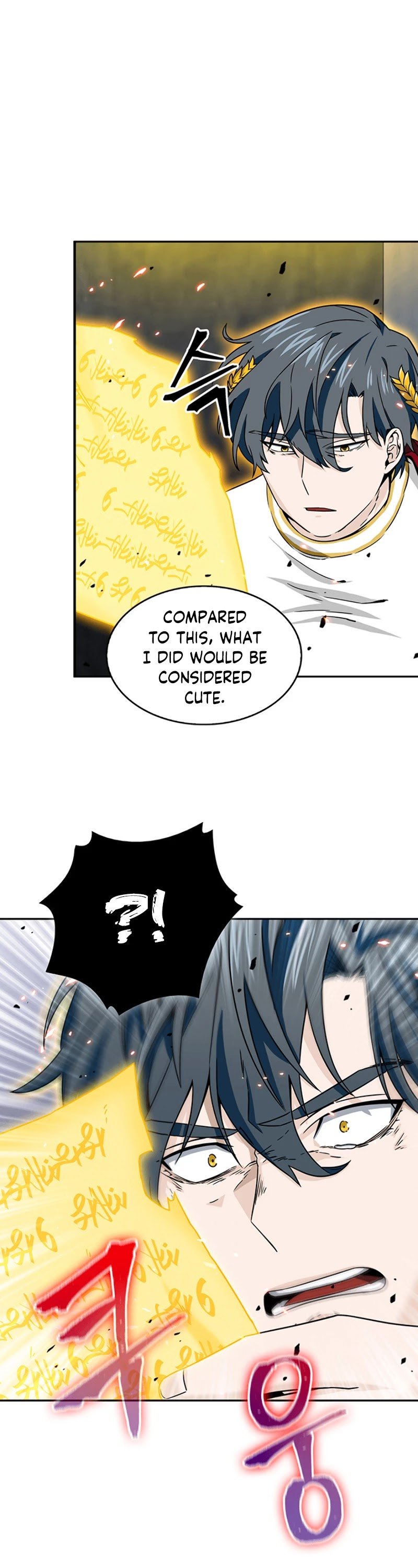 Chapter 72 - Image 45