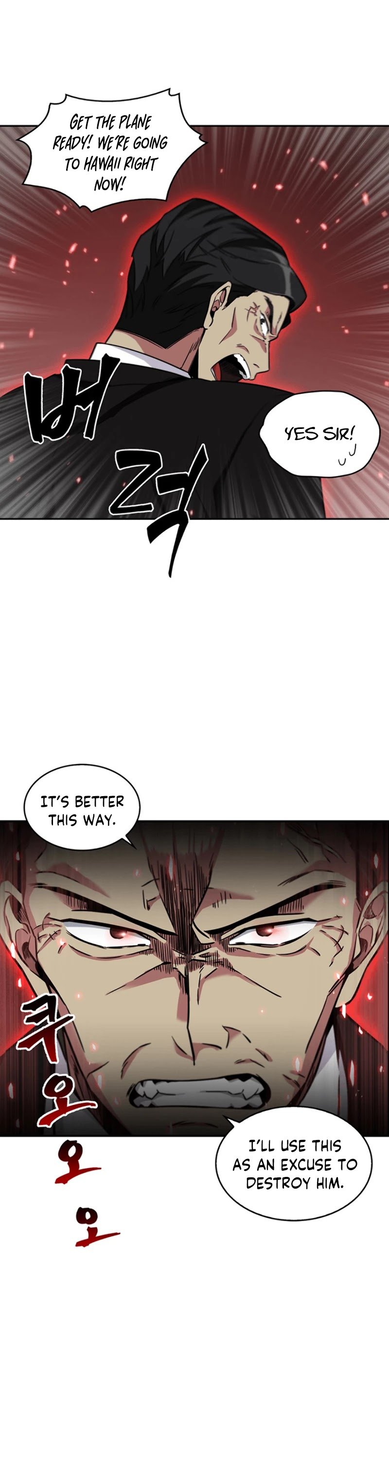 Chapter 72 - Image 5